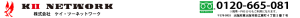 ケイ・ツーネットワーク　ロゴ